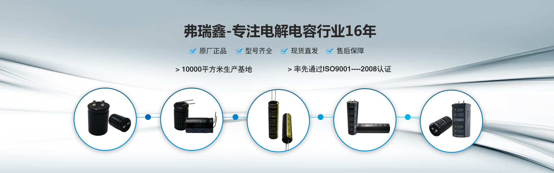 電解91视频在线观看