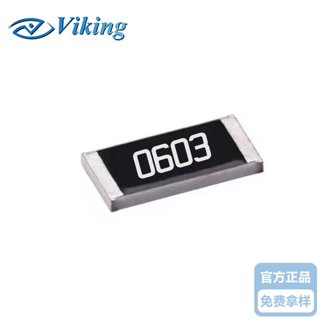 0603貼片電阻&nbsp;光頡原裝現貨