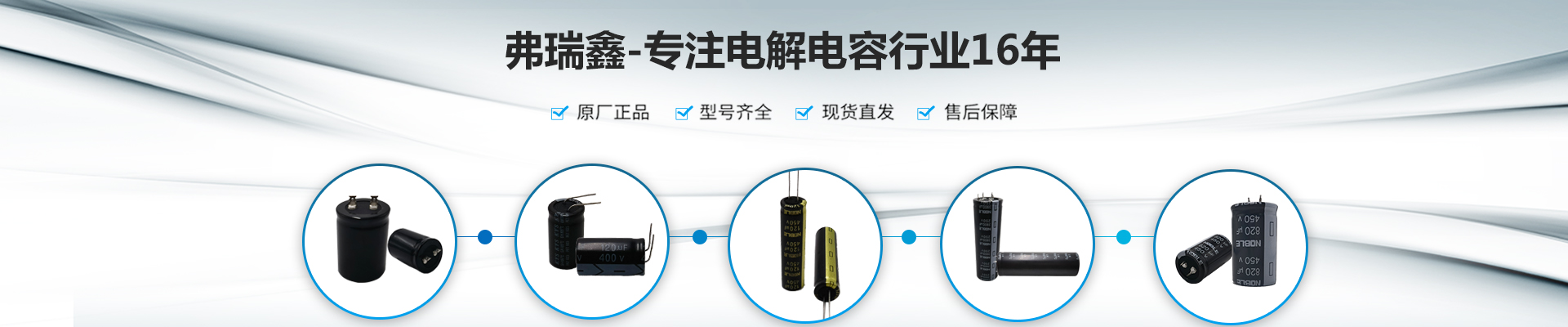 電解91视频在线观看