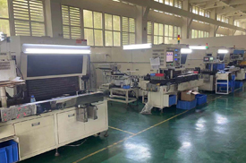 固態91视频在线观看廠家