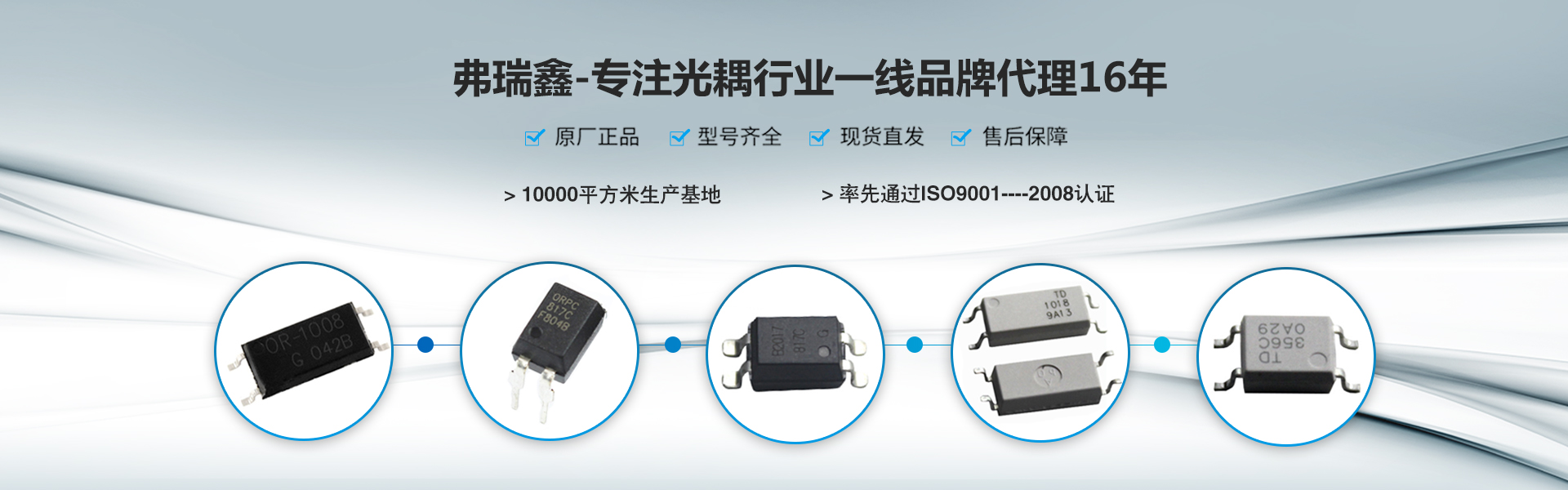 91视频APP下载IOS