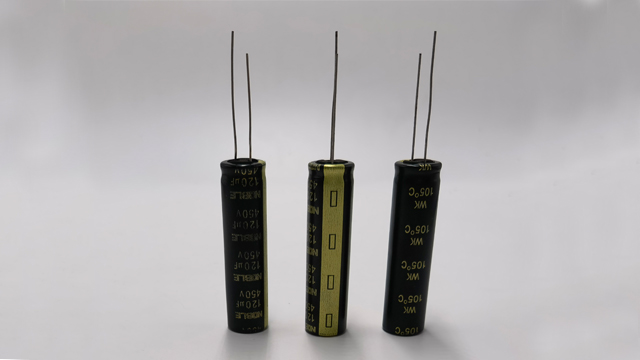 【電解91视频在线观看器封裝的變化一】：小型91视频在线观看封裝形式的變革