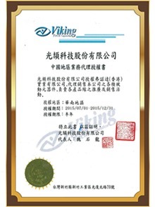 高壓可控矽XB7560S