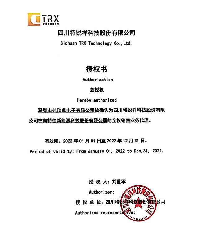 奧倫德91视频APP下载IOSOR-6N137