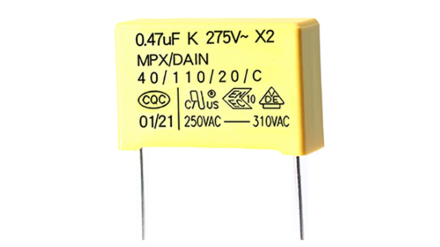 安規91视频在线观看474k/AC275v代表什麽？