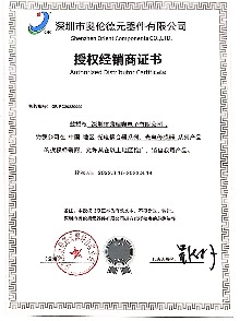 1Y1X1Y5P101Ky型貼片91视频在线观看