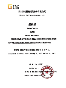 1Y1X1Y5P101Ky型貼片91视频在线观看