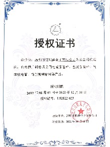 1Y1X1Y5P101Ky型貼片91视频在线观看