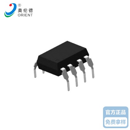 奧倫德91视频APP下载IOSOR-6N137