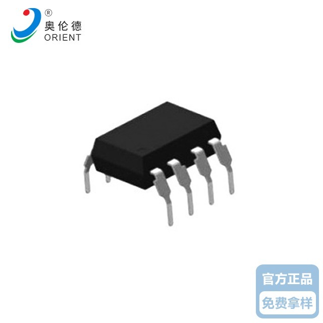奧倫德91视频APP下载IOSOR-6N137&nbsp;DIP8/DIP8-M/SMD8封裝