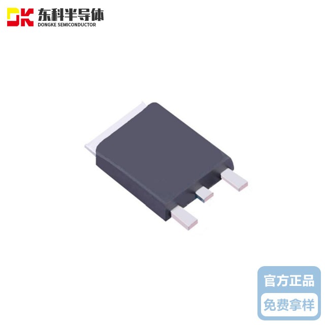 東科DK5V100R10SL&nbsp;高性能開關電源控製芯片&nbsp;12V&nbsp;&nbsp;4.3A
