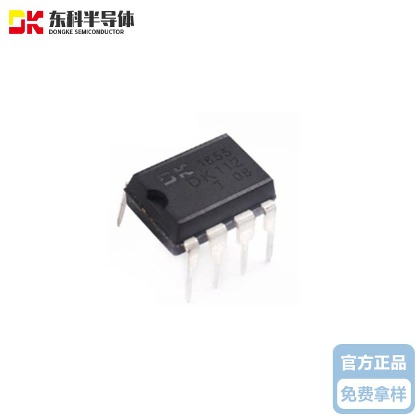 東科DK112&nbsp;12W&nbsp;12V&nbsp;1A交直流轉換芯片