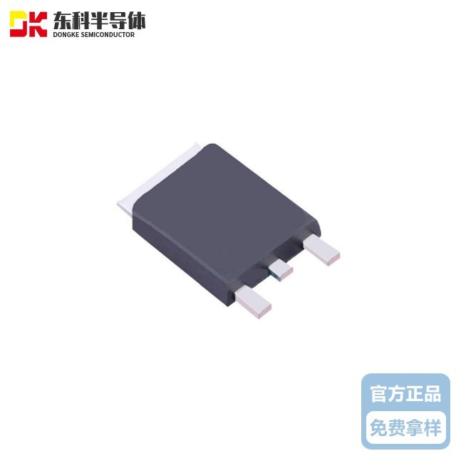 東科同步整流IC&nbsp;DK5V85R15SL&nbsp;封裝TO-252