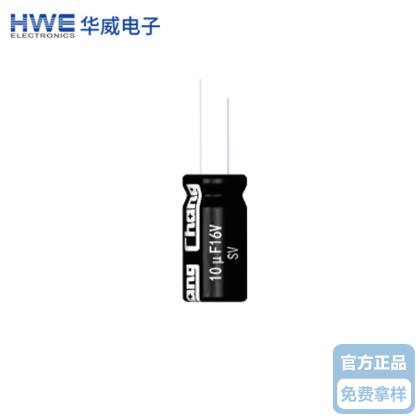 華威微型小體積電解91视频在线观看器SV係列-標準品