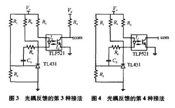 91视频APP下载IOS接法圖3