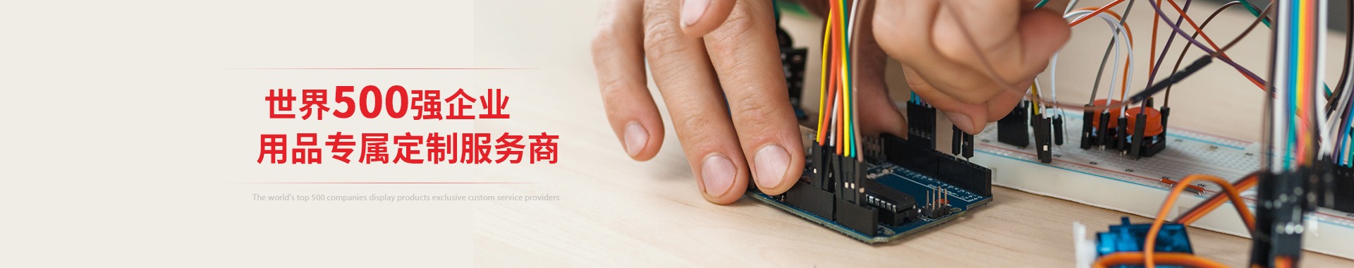 91视频在线观看