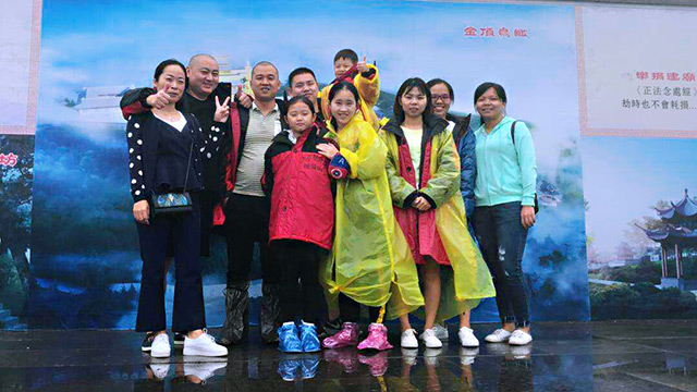 深圳91视频免费播放電子有限公司