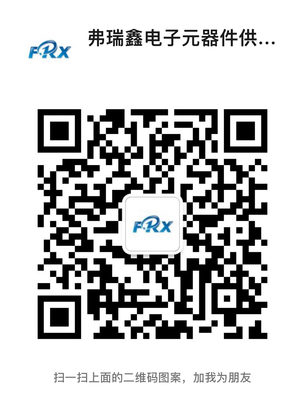 91视频APP下载IOS合器