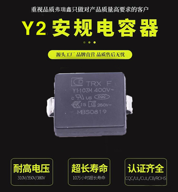 y91视频在线观看的作用